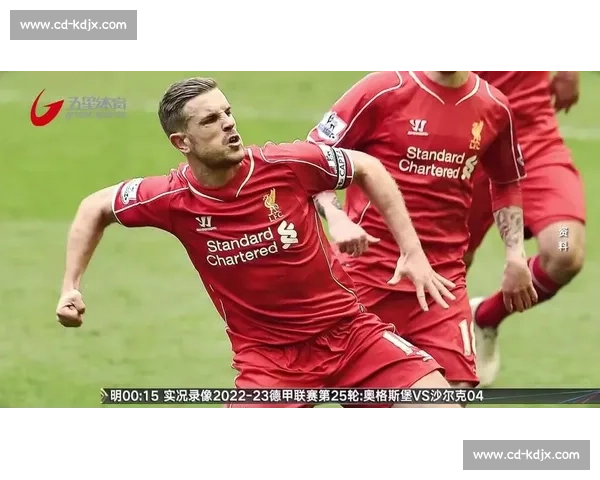 双料队长亨德森 35 岁生日快乐！利物浦与英格兰官方致敬传奇