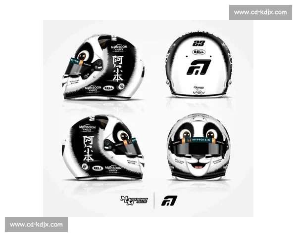 Aleeex! ️现场直击：邂逅阿尔本车迷的熊猫头盔热潮